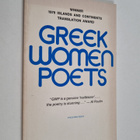 Eleni Fourtouni : Greek women poets - pikkukuva 1