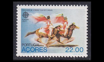 Azorit 342 ** Europa kansanperinteet (1981)