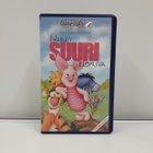 Nasun Suuri Elokuva (WD, vhs) - pikkukuva 1