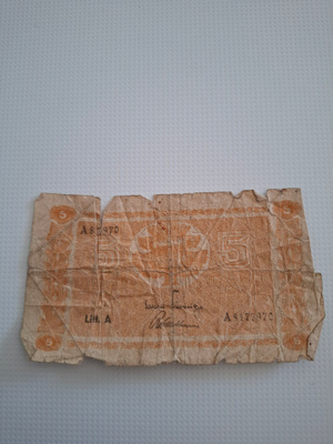 5 markkaa, 1945, Litt A