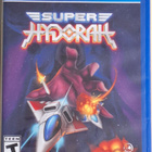SUPER HYDORAH [SEALED] - pikkukuva 1