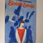 Anna-Liisa Lehtonen : Sinisiä satuja - pikkukuva 1