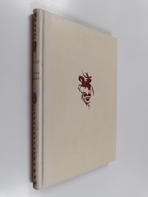 Sandor Petofi : Janos sankari