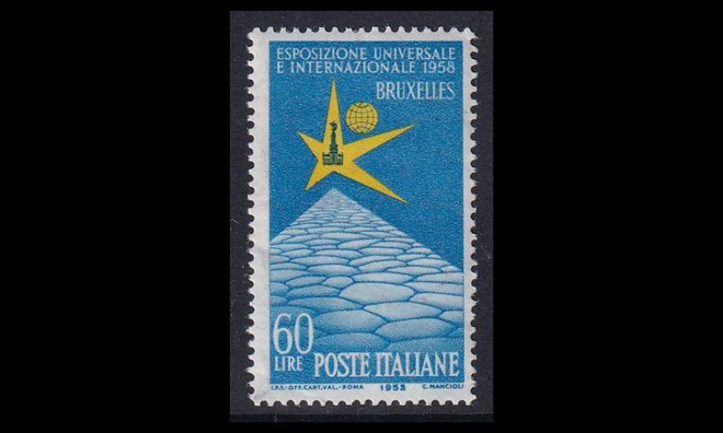 Italia 1010 ** Brysselin maailmannäyttely (1958)