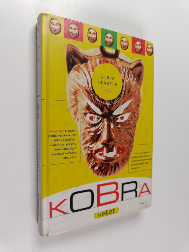 Sirpa Puskala : Kobraveljet