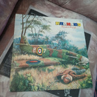 Hurriganes – Stranded In The Jungle LP - pikkukuva 1