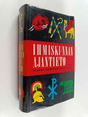 Kai Petersen : Ihmiskunnan ajantieto : maailman tapahtuma...
