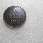 5  penniä  1899  kulkematonn  tasaisesti  patinoitunut  kl 9 - pikkukuva 1