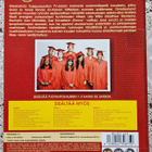 GLEE Complete Seasons 1-3 Dvd boxi - pikkukuva 2