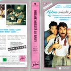 Kolme miestä ja baby - SF VHS (Touchstone Home Video) - pikkukuva 2