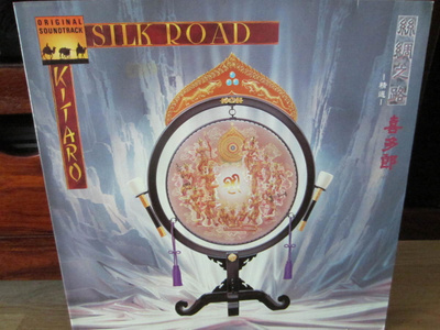 KITARO - Silk Road (original sountrack) LP