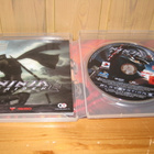 Ninja Gaiden Sigma 2 Ps3 - pikkukuva 2