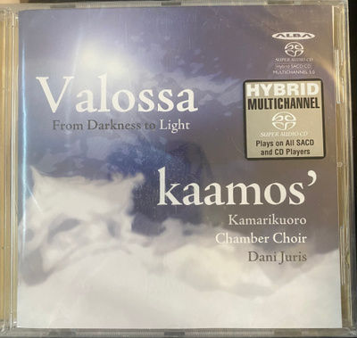 Kaamos Chamber Choir: Valossa UUSI