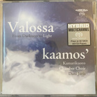 Kaamos Chamber Choir: Valossa UUSI - pikkukuva 1