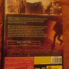 Varg Veum - Koira haudattuna , DVD - pikkukuva 2