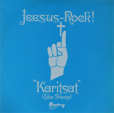 JEESUS - ROCK, Karitsat, The Sheep