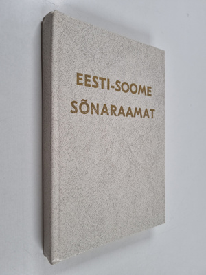 Lauri Kettunen : Eesti-soome sonaraamat