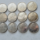 50 p. v. 1990-2001, circ+unc  12 kpl - pikkukuva 3