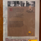 Hamlet DVD - pikkukuva 2