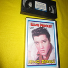 ELVIS PRESLEY - KING CREOLE ; BARIUM VIDEO ( suomik, 1983 - pikkukuva 1