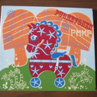 PMMP: Puuhevonen CD - pikkukuva 1