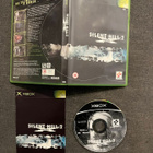 Silent Hill 2 - Inner Fears XBOX - pikkukuva 1