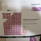 FINLAYSON RAUHA PUSSILAKANASETTI 1 KPL - pikkukuva 2