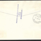 Ruotsi - Erik Axel Karlfeldt FDC 1964 R (Fac. 555-556) - pikkukuva 2