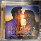 VARIOUS - HeartBeat 2 (2-cd) - pikkukuva 1