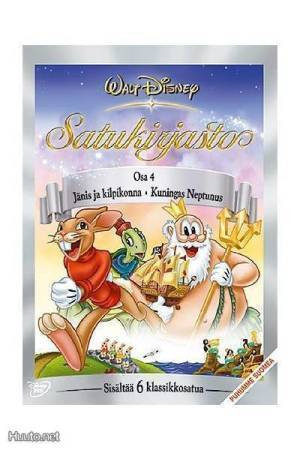 Walt Disney - Satukirjasto - Osa 4