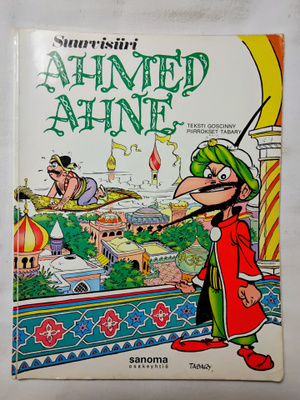 Suurvisiiri Ahmed Ahne 1.p