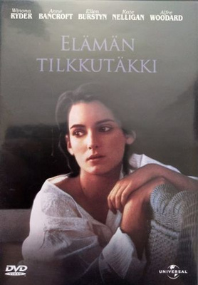 Elämän Tilkkutäkki  -  DVD