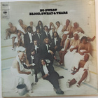 Blood Sweat & Tears - No Sweat - LP - pikkukuva 1