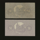Saksa Notgeld 2 x 50 Pfennig, Köln 1.6.1918 VG-aUNC - pikkukuva 2