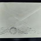 FDC 1955 Suomen kirkko 800 vuotta - tuloleima - pikkukuva 2