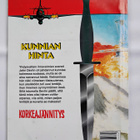 Korkeajännitys 16 1994 Kunnian hinta - pikkukuva 2