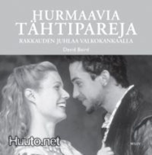 David Baird: HURMAAVIA TÄHTIPAREJA  mm. Marilyn 1p. - 07