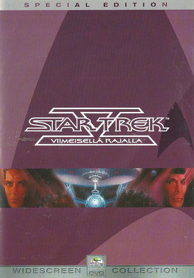 Star Trek V Viimeisellä rajalla (1989) 2 DVD suomijulkaisu