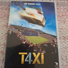 Taxi 4 - pikkukuva 1