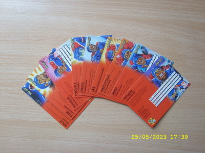 Jääkiekkokortti 1996-1997