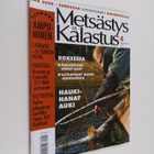 Metsästys ja kalastus n:o 4/2008 - pikkukuva 1