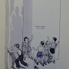 Arthur S. Maxwell : Onnen päiviä osa 1 - pikkukuva 4