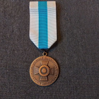 Res.liiton pronssinen ansiomitali - pikkukuva 1