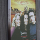 DVD Trinagle of Love ( 2006 ) - pikkukuva 1