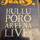 HULLU PORO - AREENA LIVE - pikkukuva 1