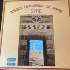 Musique Folklorique du Monde: Syrie - syyrialaista musiikkia - pikkukuva 1