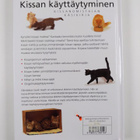 Sarah Heath : Kissan käyttäytyminen : omistajan opas - pikkukuva 2