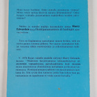 Harry Edwards : Henkiparantamisen eli healingin opas - pikkukuva 2