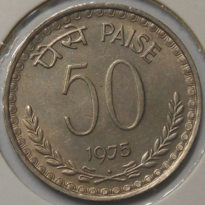 India. 50 paise 1975(B).