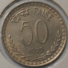 India. 50 paise 1975(B). - pikkukuva 1